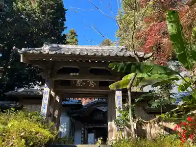 慈光寺(埼玉県)