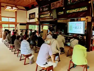 長徳寺の本殿・本堂