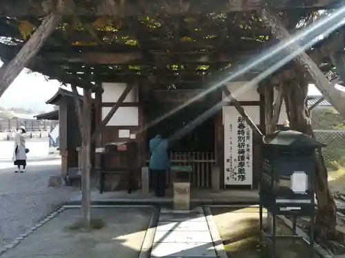 興福寺 南円堂のその他建物