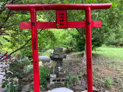 国片主神社(長崎県)