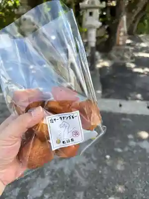 川平観音堂(沖縄県)