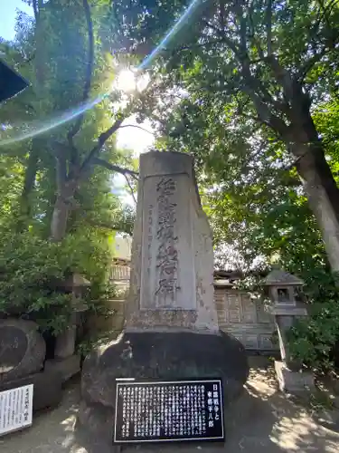 阿部野神社(大阪府)