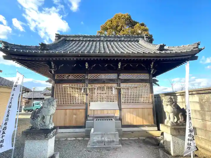 神明社(三重県)