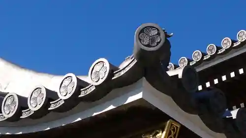 地泉院のその他建物