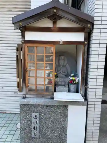 帰命院(京都府)