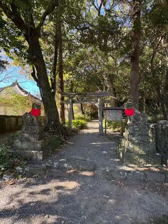 秦神社(高知県)