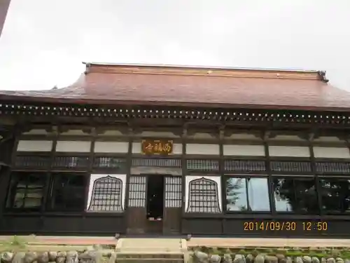 西福寺の建物その他