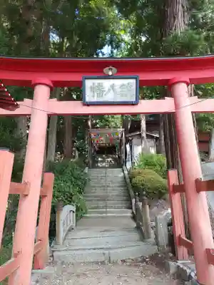 鏑八幡神社(岩手県)