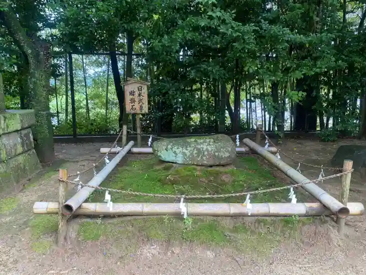 常陸國總社宮(茨城県)