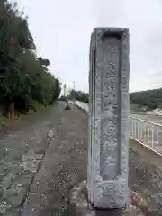 米倉寺(神奈川県)