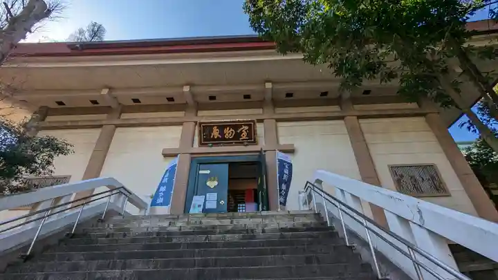 総持寺(神奈川県)