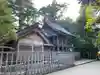 須佐神社(島根県)