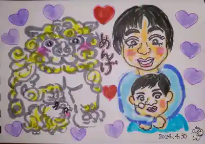 阿久津「田村神社」（郡山市阿久津町）旧社名：伊豆箱根三嶋三社(福島県)