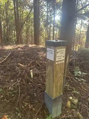 乙女前神社（砥鹿神社奥宮末社）(愛知県)