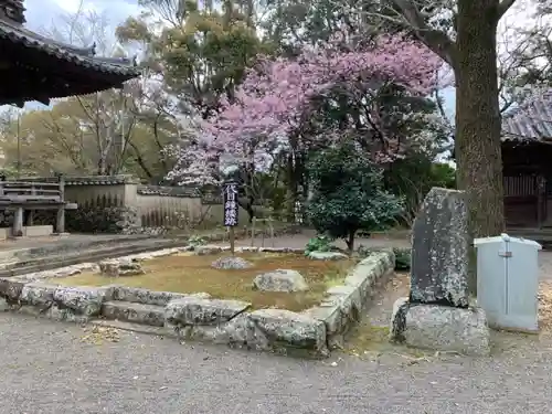 道成寺のその他建物