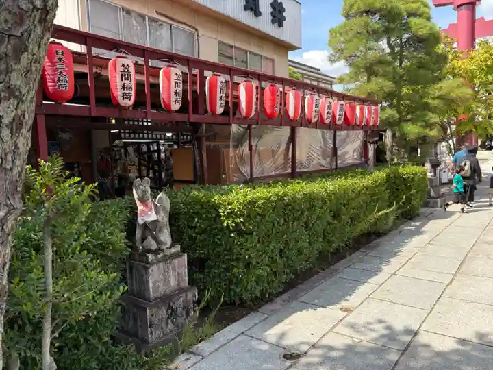 笠間稲荷神社(茨城県)