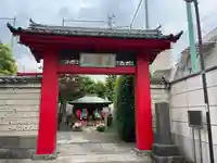 大円寺(東京都)