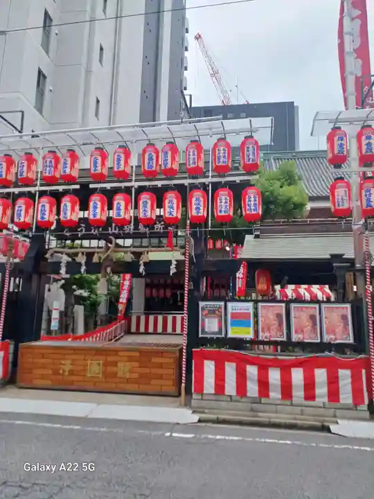 とうかさん圓隆寺(広島県)