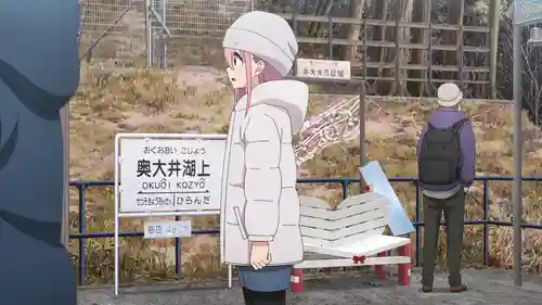 智満寺(静岡県)