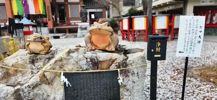大本山成田山仙台分院の像