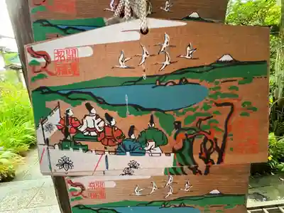 常栄寺(神奈川県)