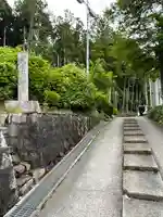 一燈寺(京都府)