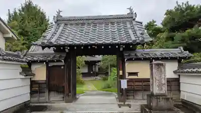 妙教寺(京都府)