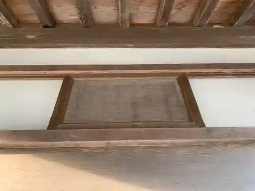 岩屋地蔵堂のその他建物