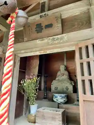 吉祥寺(千葉県)