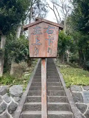 白旗神社（平戸白旗神社）のその他建物