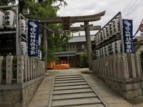 白山神社の鳥居