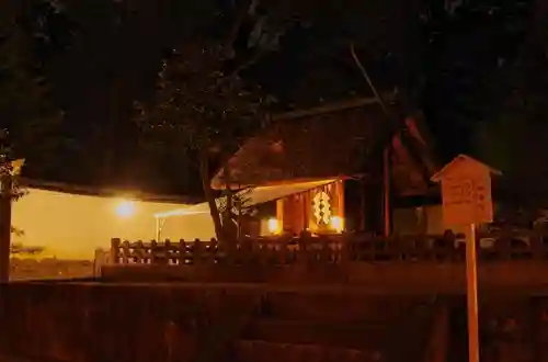 吉田神社の末社・摂社