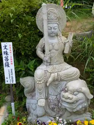 今山大師寺の{uncategorized: "未分類", other: "その他", undefined: "問題あり", building: "その他建物", grave: "お墓", sacred_gate: "鳥居", guardian: "狛犬", statue: "像", buddha: "仏像", history: "歴史", nature: "自然", garden: "庭園", animal: "動物", pagoda: "塔", temizu: "手水舎", mountain_gate: "山門・神門", sanctuary: "本殿・本堂", subordinate: "末社・摂社", art: "芸術", scenery: "景色", jizo: "地蔵", ema: "絵馬", goshuin: "御朱印", omikuji: "おみくじ", items: "授与品その他", amulet: "お守り", goshuincho: "御朱印帳", eats: "食事", festival: "お祭り", votive_dance: "神楽", shichigosan: "七五三参", wedding: "結婚式", experience: "体験その他", initially: "初詣", around: "周辺", anti_infection: "感染症対策"}