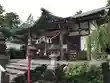 加佐登神社(三重県)