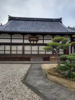 妙長寺(福井県)