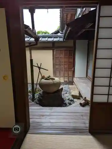 大雄院(京都府)