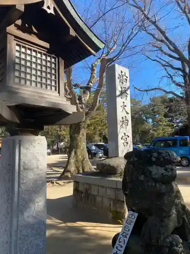 意富比神社(千葉県)