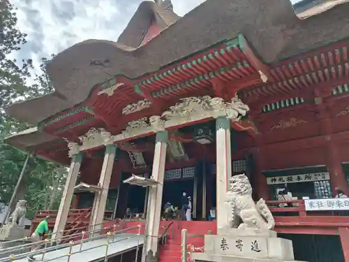 出羽神社(出羽三山神社)～三神合祭殿～(山形県)