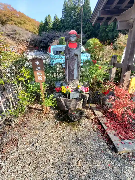 金藏院(聖法寺)(栃木県)