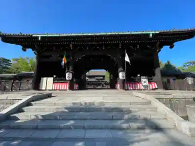 東寺(教王護国寺)の山門・神門