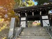 楽法寺(雨引観音)の山門・神門