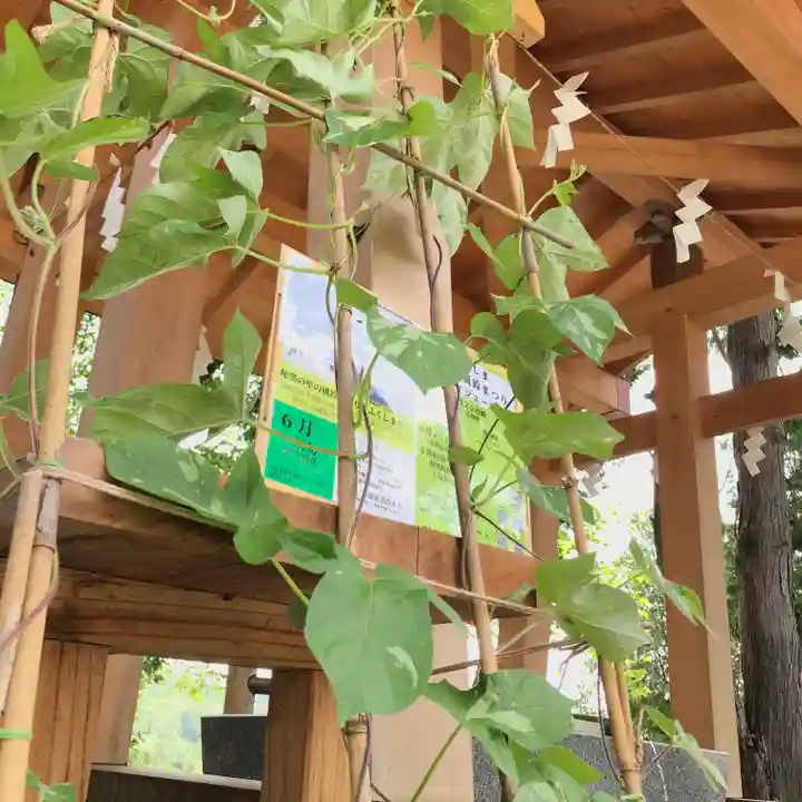 高司神社〜むすびの神の鎮まる社〜のその他建物
