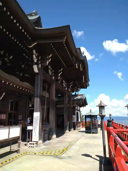 朝護孫子寺(奈良県)