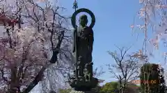 宝積寺(埼玉県)