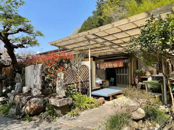 金昌寺(埼玉県)