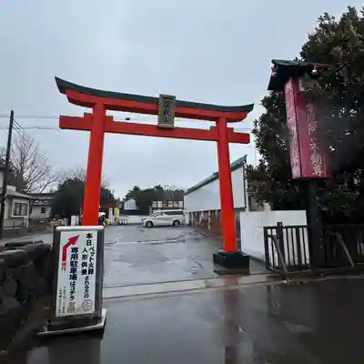 妙泉寺（千葉厄除け不動尊）(千葉県)