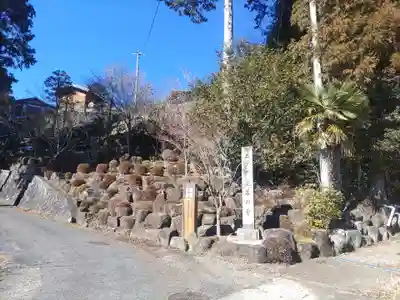 永昌寺(岐阜県)