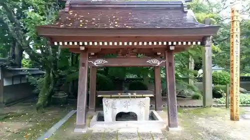 龍城院の手水舎