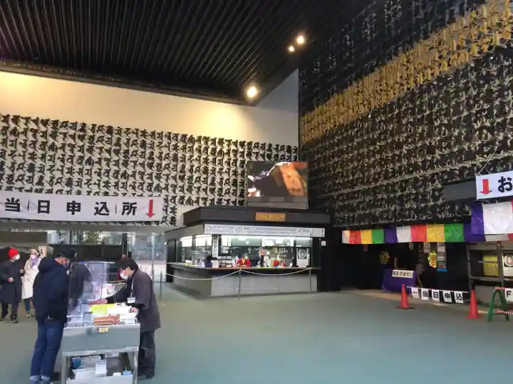 成田山深川不動堂(新勝寺東京別院)のその他建物