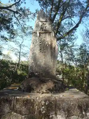 広瀬神社(愛知県)